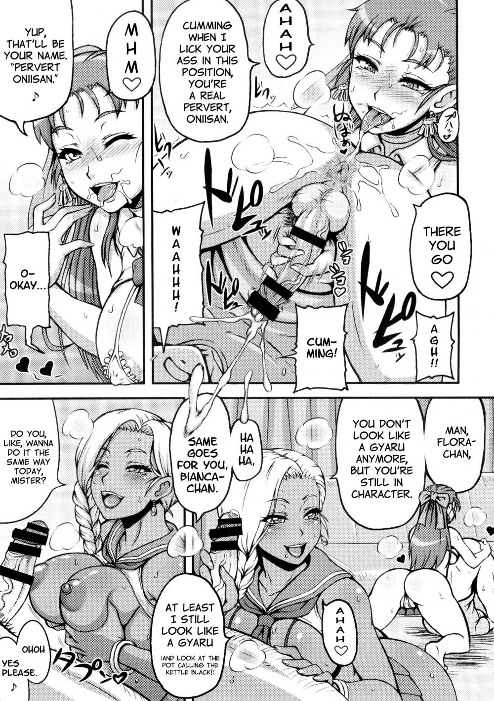 Hentai Manga Comic-Dragon Queen's-Chapter 3-4